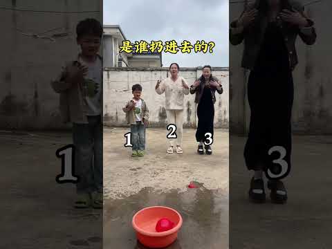 7643774526221218459