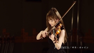 サラ・オレイン 『ANIMA』収録曲「Animus」