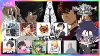 黒川組デスノート人狼#黒月村 【DEATH NOTE Killer Within】→ウミガメのスープ