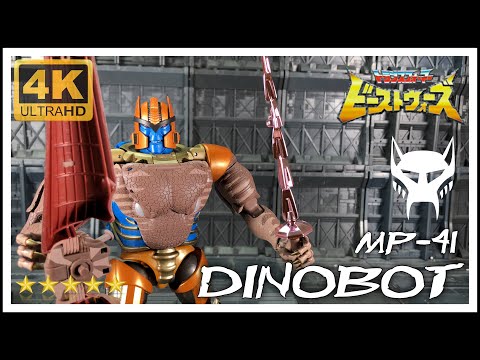 Takara Tomy Transformers Masterpiece MP-41 Beast Wars DINOBOT ダイノボット（ビーストウォーズ）