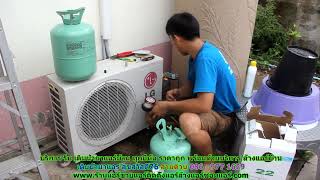 #เติมน้ำยาแอร์สุขสวัสดิ์76 ทุกยี่ห้อ สายด่วน 086   977 1629 บริการ รับ #เติมน้ำยาแอร์บ้านสุขสวัสดิ์7 #เติมน้ำยาแอร์สุขสวัสดิ์76 ทุกยี่ห้อ สายด่วน 086   977 1629 บริการ รับ #เติมน้ำยาแอร์บ้านสุขสวัสดิ์7