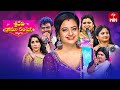 Sridevi Drama Company ETV Serials Teams Spl 8th October 2023 Full Episode Rashmi Indraja