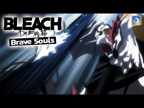 50.2s Left - 3/5 Vasto Lorde - Special Nightmare Guild Quest (Ranged Squad Zero) Bleach Brave Souls
