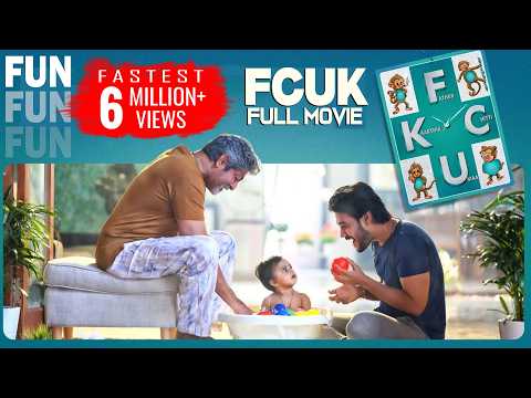 FCUK: Father Chitti Umaa Kaarthik