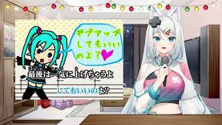 [Vtub] 你能唱多高? 浠Mizuki 的高音廚音域測試