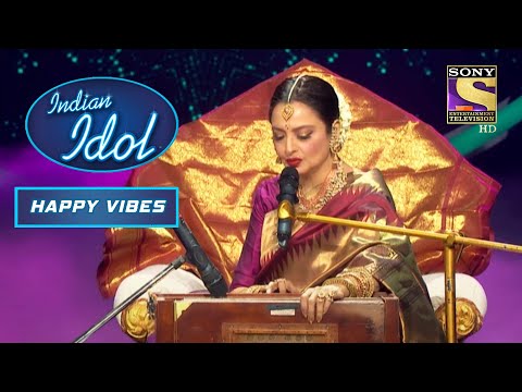 सुनिए Rekha जी की आवाज़ में "Justuju Jiski Thi" Song | Indian Idol | Neha | Happy Vibes