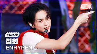 Download lagu [K-Fancam] 엔하이픈 정원 'Bloody Paradise' (ENHYPEN JUNGWON Fancam) @뮤직뱅크(Music Bank) 260821 mp3