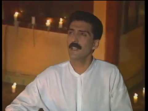 Bahar Gözlüm - Yavuz Bingöl
