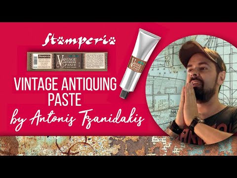 Focus Product - Vintage Antiquing Paste by Antonis Tzanidakis (Short Version)