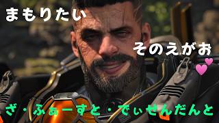 [TFD](一応NEXON公式クリエイター)ウィークリーまだやってやかった、、の巻き　#TFD #THEFIRSTDESCENDANT