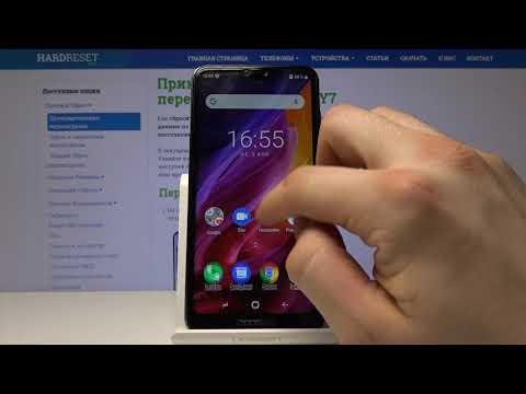 Секретные коды на DOOGEE Y7 — Как узнать номер IMEI?