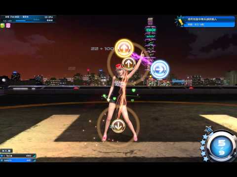 mstar TW - Cặp đôi hoàn hảo ( phần 1)