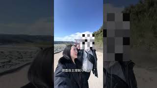 日本旅行vlog^_^