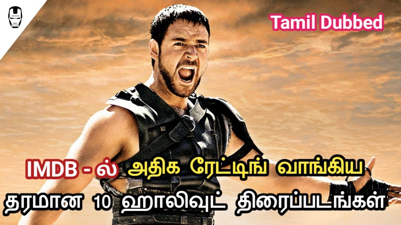 tamil dubbed movies hd 1080p tamil dubbed movies hd 1080p