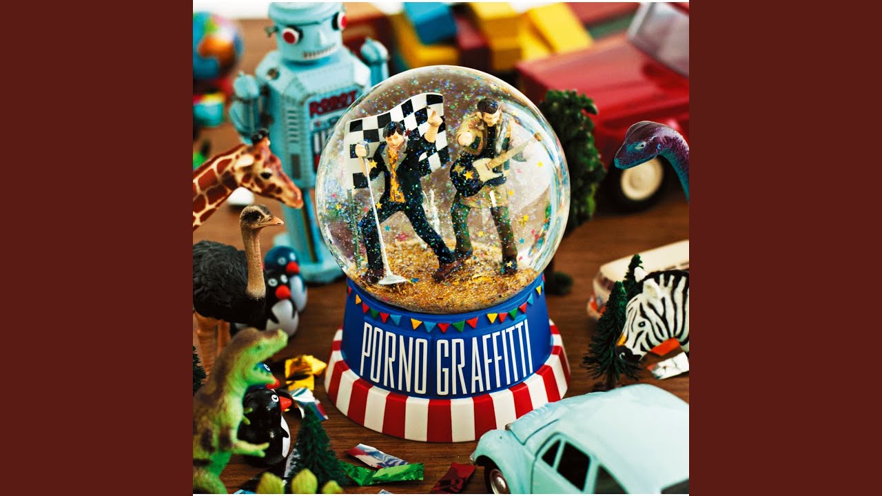 スロウ･ザ･コイン