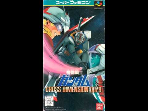 Mobile Suit Gundam:Cross Dimension 0079 OST:Track 10-Lalah