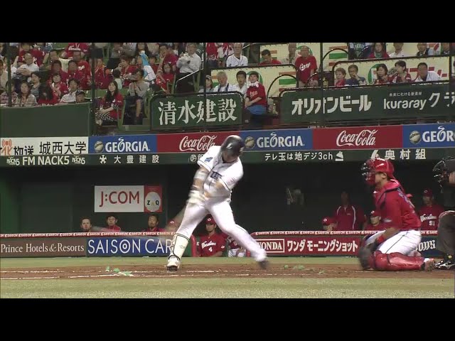 この日の悪球打ちをまとめてみた