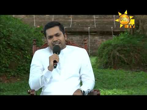 Hiru TV