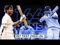 Ganguly Grit Saves India From The Vault