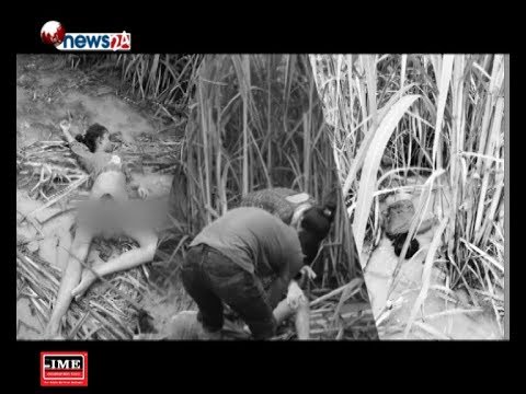 Prime Time 8 PM NEWS_2075_05_05 -  NEWS24 TV