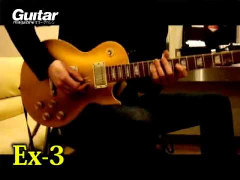 John Norum Guitar Lesson