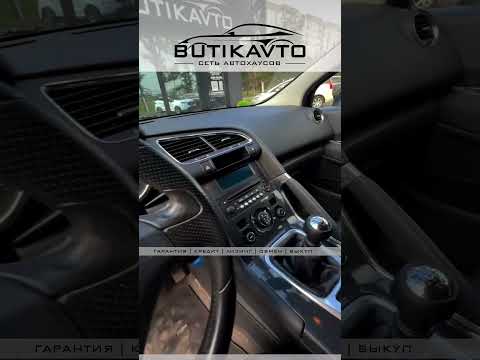 фото peugeot 3008 i 0
