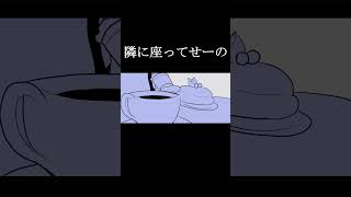 【モエチャッカファイア】ついったーにあげてたやつ【涼海ネモ】