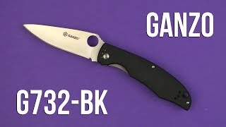 Ganzo G732-BK - відео 1