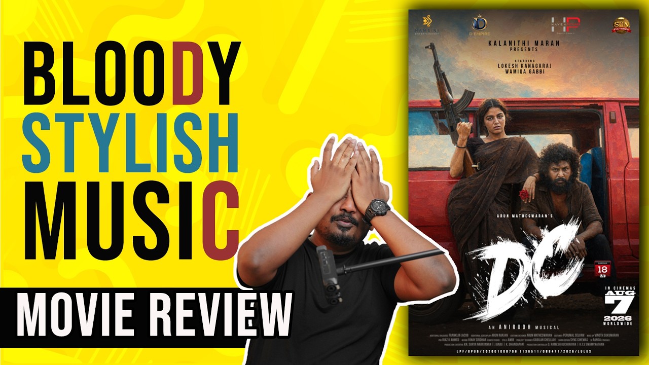 DC Movie Review Malayalam | Unni Vlogs Cinephile