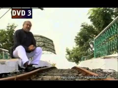 download lagu mp3 mp4 Appa Pithave Anbana, download lagu Appa Pithave Anbana gratis, unduh video klip Appa Pithave Anbana