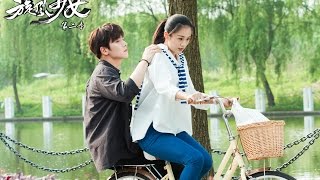 Download lagu OST Thiếu Nữ Toàn Phong 2- Nếu Bạn Có Thể (Tornado Girl - 旋风少女 2) Ji Chang Wook [Full HD] mp3