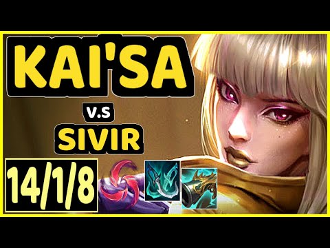CODY SUN (KAI'SA) vs SIVIR - 14/1/8 KDA BOTTOM ADC CHALLENGER GAMEPLAY - NA