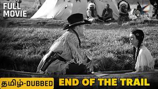 End of the Trail