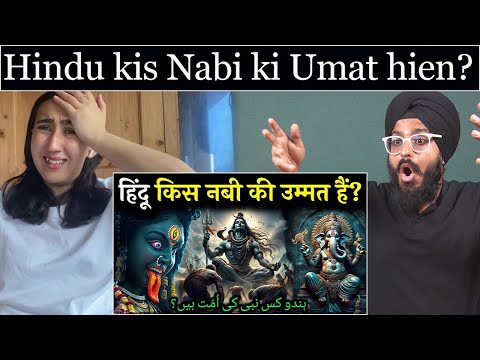 Indian Reaction to Hindu Kis Nabi Ki Ummat Hai | Was prophet Noah sent to India| Raula Pao