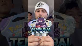 Double trouble w the #TEMPORALFORCES packs #pokemontcgcommunity #pokemontcg #packrips #packbattle