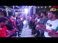 الفنان ناصر الفارس دحية الله يمسيكم بالخير سهرة العريس عنان مصطفى دير بلوط T Aljabaly2019 mp3 الفنان ناصر الفارس دحية الله يمسيكم بالخير سهرة العريس عنان مصطفى دير بلوط T Aljabaly2019 mp3