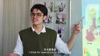 A Study Away Student's Favorite NYU Shanghai Class