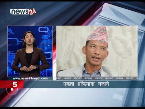 EVENING NEWS FATAFAT - NEWS24 TV