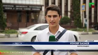 Делегация из США посетила Чеченскую Республику