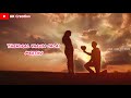 Vaa Vaa Poove Vaa Status Song