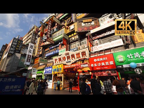 Área de rua pedonal de Changsha Huangxing, Hunan, China