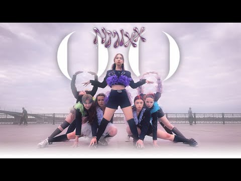[K-POP IN PUBLIC | ONE TAKE] NMIXX - 'O.O'  // Cover by Big Anya Ent./