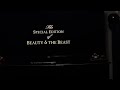 Review Of The 2002 DVD Closing Of Beauty And The Beast Special Edition