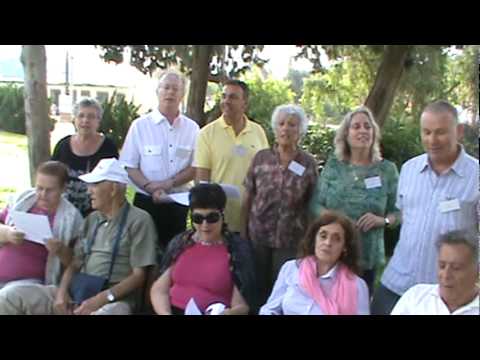 Kol Haneshama כל הנשמה by Congregation Natan-Ya
