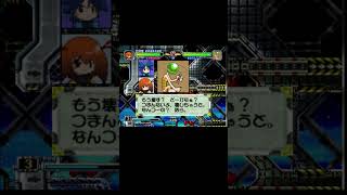 DC版爆裂無敵バンガイオー　地獄の5丁目　ボス　#shorts #games