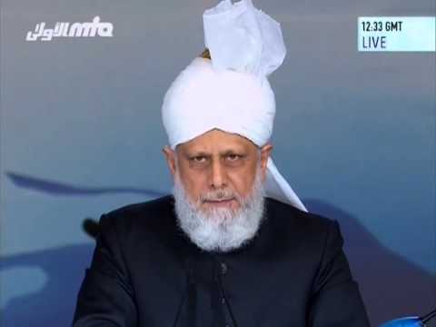 Urdu Khutba Juma on 29th August 2014 at Jalsa Salana UK