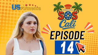 SOSCALI EPISODE 14 ՍՈՍԿԱԼԻ ՍԵՐԻԱ 14