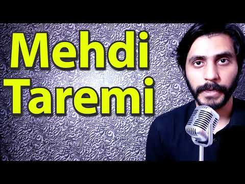 How To Pronounce Mehdi Taremi
