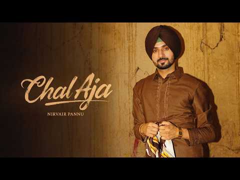 Chal Aja