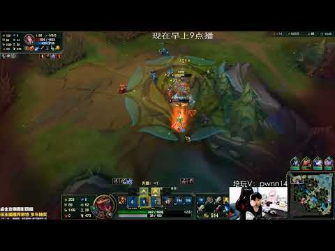 14 Renekton vs Fiora CN server D2